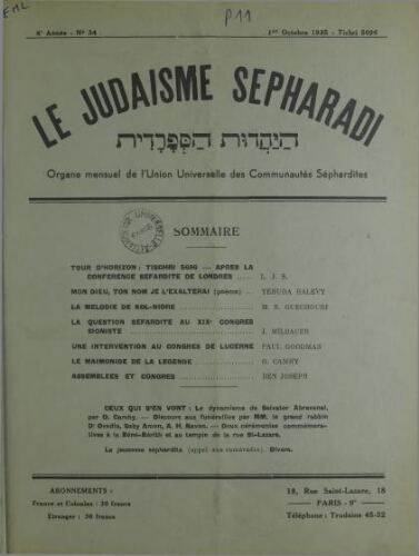 Le Judaïsme Sephardi N°34 (01 octobre 1935)